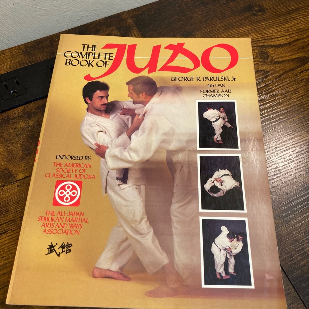 The Complete Book of Judo George R Parulski Jr 1984 Martial Arts Softcover Book